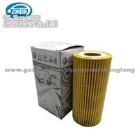 VW Papery Oil Filter 06L 115 562