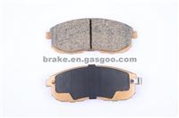 BRAKE PAD D1110/D1241