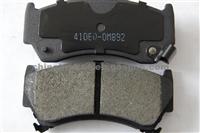 NISSAN BRAKE PAD GDB3156