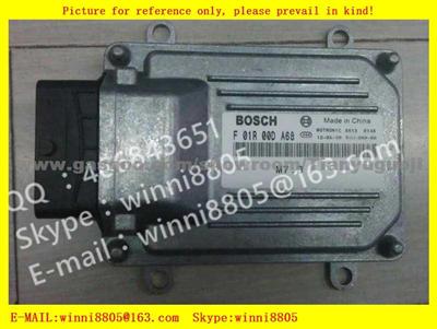 Car ECU（Electronic Control Unit）M7 Series/ Car Chery Fulwin F01R00DA68 A13-3605010HA 2AN 00477F