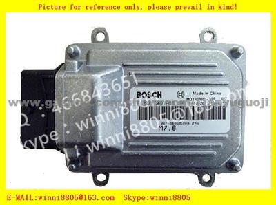 Car ECU（Electronic Control Unit）M7 Series/ Car Chery Fulwin F01RB0DA68 A13-3605010HA 2AN 00477F