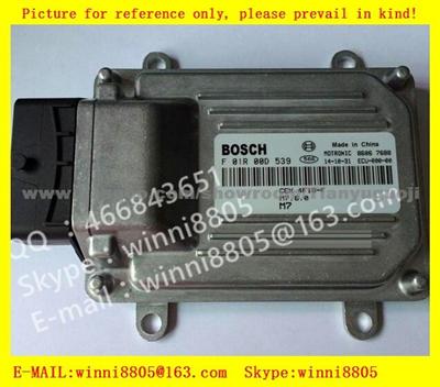 Car ECU（Electronic Control Unit）M7 Series/ Car Jinbei F01R00D539 4F18-F