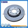 34 11 6 750 713 BMW Brake Disc