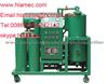 Used Industrial Lube Oil Purifier Machine