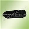 IVECO Filter,IVECO Oil Filter, IVECO Fuel Filter 5801592277,5801592275 504192850 504213801 2996416 500054654 504213799 IVECO Parts