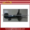 Original High Quality Chery Shock Absorber Auto Parts Chery Spare Auto Parts
