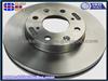 Surface Disc Brake Rotor 45251SH1A00