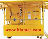 High Vcuum Transformer Oil Purifier