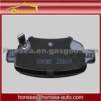 Original Chery Brake Shoe M11-3502090 Chery Auto Spare Parts