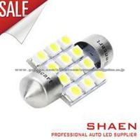 1136 1W 126-Lumen 9x5050 SMD LED Car Festoon White Light Bulb (DC 12~24V)