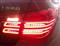 Chevrolet Cruze LED Tail Light