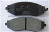 SUZUKI Forenza Brake Pad 96281937