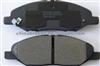 D1345-8456 BRAKE PAD FOR NISSAN