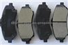 CERAMIC BRAKE PAD FOR JEEP, DODGE D1273-8389