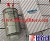 FILONG Fuel Filter For FIAT 77363657