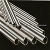 Prehoned Seamless Steel Tube