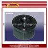 High Quality CHERY QQ SWEET S11 NUT 462-1004201-01