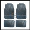 3pcs/4pcs/5pcs Car Mat