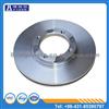 MAZDA Brake Disc B26Y-33-25XA