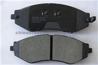 SUZUKI Forenza Brake Pad 96281937