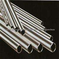 Prehoned Seamless Steel Tube