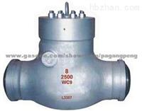 American Standard High Temperature And High Pressure Power Swing Check Valve