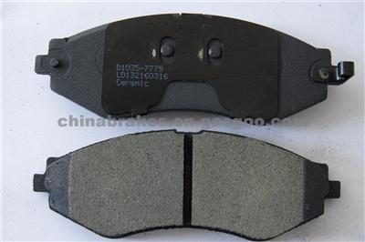 CHEVROLET Aveo Brake Pad GDB3265