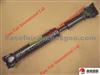 FR DRIVE SHAFT ASSY(4WD) 2203010-P23