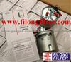 FILONG Fuel Filter FF-9011 For Nissan 16400-ES60A WK939/15 16400ES60A 5001869788 KL440/3 H322WK PS10475 PP971/5