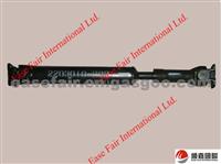 DRIVE SHAFT ASSY-FR AXLE 2203010-P02