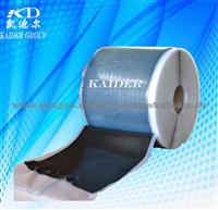 tread rubber for truck tyre retreading