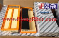 FILONG Air Filter For FIAT 51817708, 51837082, 51873070, 51897086, 51901760, 51920958, 51925027 C35006 LX3465 CA11188