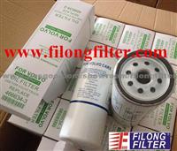 FILONG Oil Filter For VOLVO 466634 466634-3 5000670700 1R.739 1117285 LF3321