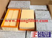 FILONG Air Filter FA-7016 For 8200399214, C2485/2,LX933/3 AP134/7 CA9932 E769L