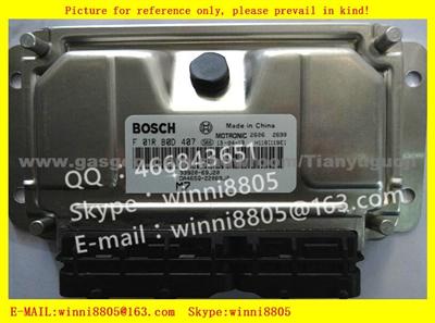 Car ECU（Electronic Control Unit） Car Beidouxing F01RB0D407/33920-69J20