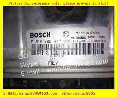 Car ECU（Electronic Control Unit） Car Southeast Ling Yue V3 F01RB0D447/SW805686 SW805680