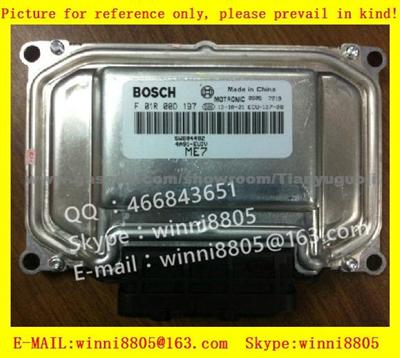 Car ECU（Electronic Control Unit） Car Southeast Ling Yue F01R00D197/SW804492