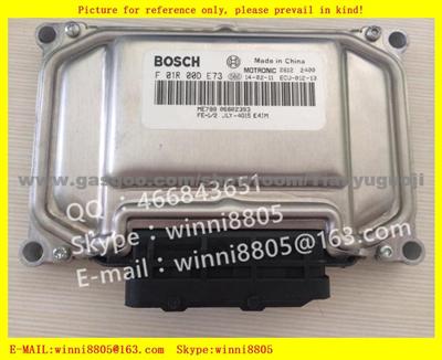 Car ECU（Electronic Control Unit） Car Southeast Ling Yue V3 F01R00DE73/06602393