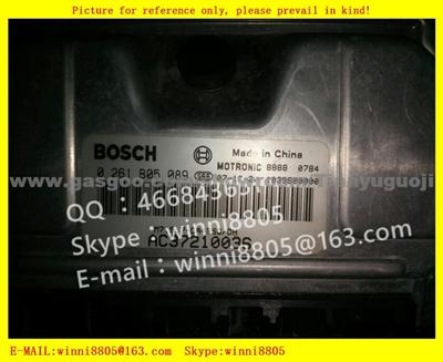 Car ECU（Electronic Control Unit） Car Hafei 0261B05089/AC37210036/AC37210037