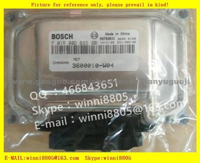 Car ECU（Electronic Control Unit） Car Changan F01R00DB99 3600010-W04 /F 01R 00D B99