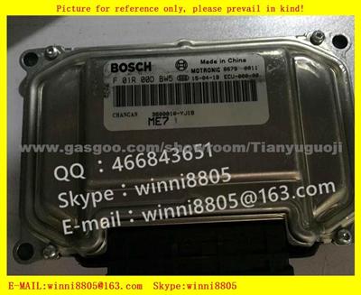 Car ECU（Electronic Control Unit） Car Changan F01R00DBW5 3600010-YJ19 ME7