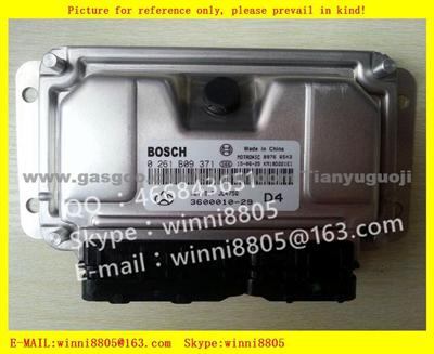 Car ECU（Electronic Control Unit） Car Changan 0261B09371 3600010-29 D4