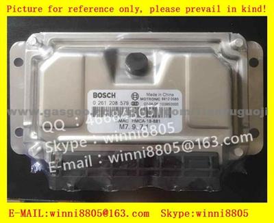 Car ECU（Electronic Control Unit） Car Haima 0261208579/HMCA-18-881