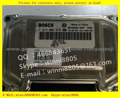 Car ECU（Electronic Control Unit） Car Haima F01R00DBY5 129-ZD016 SA72-18-881