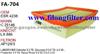 FILONG Air For LANDROVER FA-706,PHE000112, C31196,LX1764,WH1045