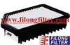 FILONG Air Filter For Hyundai FA-50015 28113-1R100 281131R100 C25016 LX3300 AP122/8 CA11206