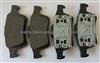 Nissan Brake Pad 44060-AV725