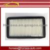 Original High Quality Chana Air Cleaner Filter Auto Parts Chana Spare Auto Parts