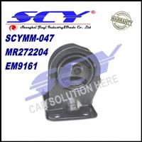 Motor Mount For CHRYSLER DODGE MITSUBISHI EM9161 A4621 MR272204
