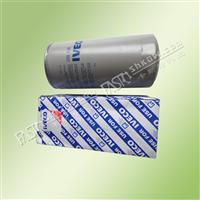 IVECO Filter,IVECO Oil Filter, IVECO Fuel Filter 1907570 1901604 4667339 4667755